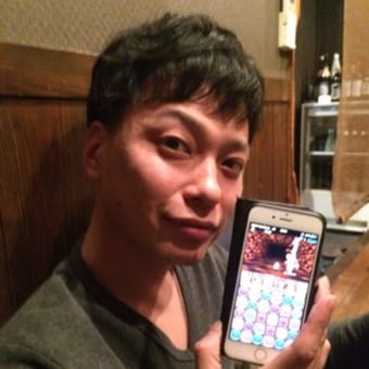 西の地