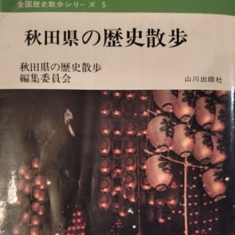 読書感想文935