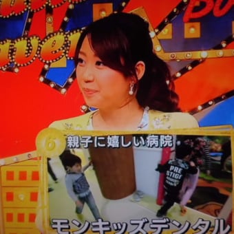 春はボニーテールでつなぁ～