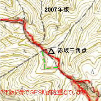 【昭文社名で民法７０９条などの提訴要件脅迫事件】後半