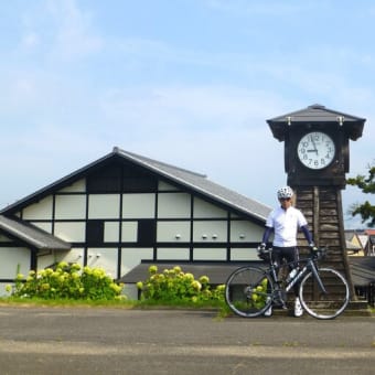 平 川 たばこ 店