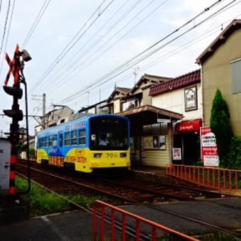 北天下茶屋駅：阪堺電車