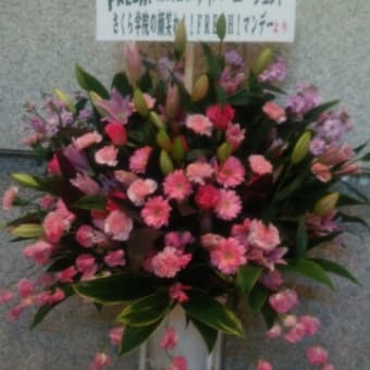 さくら学院　公開授業「小説の授業」2時限目、3時限目