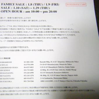 FAMILI SALE　NEIGHBORHOOD　wtaps