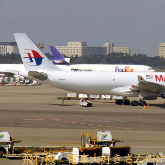 11月2日 成田空港