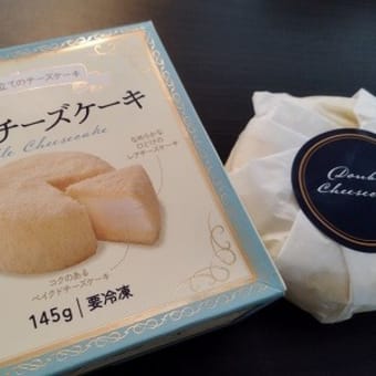 夏休みのおわり