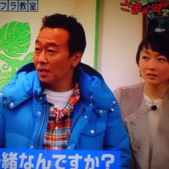 日本代表選手が…
