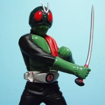 仮面ライダー旧1号 桜島1号 暗黒指令の秘密基地 仮面ライダー旧1号 桜島1号 暗黒指令の秘密基地