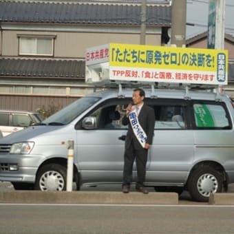 加賀路を行く　パート２