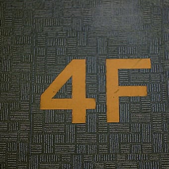 ４F