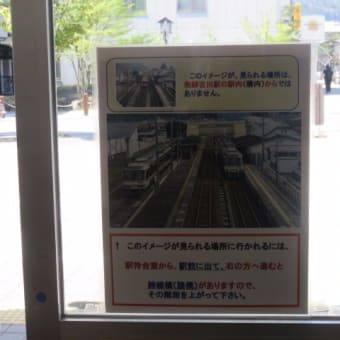 2017年5月25日　木曜日　飛騨古川②