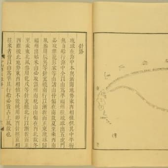 『三国通覧図説』の塗り絵は、矛盾だらけ