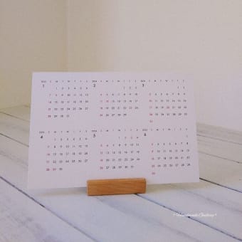 TOLOTで2024年版卓上カレンダーを作りました♪