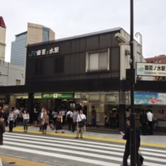 「一生モノのアコギを探す」東京・楽器店街散策　　955