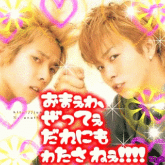 Cdtv恋人にしたいアーティスト 嵐 ニノlove Cdtv恋人にしたいアーティスト 嵐 ニノlove