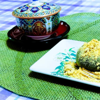 お供え物は「よもぎ団子」