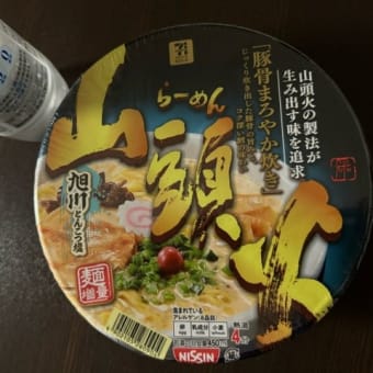 ラーメンとジュース　k-hashii-japan 　2024年10月24日