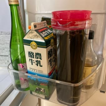 検診結果あれもこれも高かったです｜生活の見直しをしないと