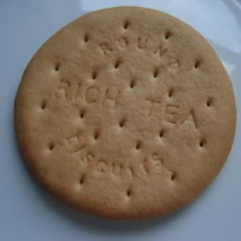 Biscuit と Cookie の違い snapeの英語指南 Biscuit と Cookie の違い snapeの英語指南