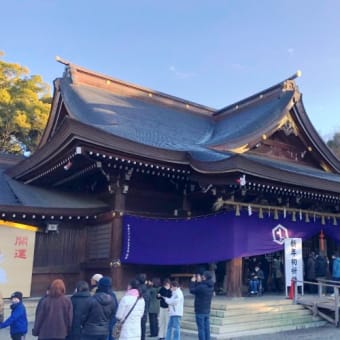あけましておめでとうございます②