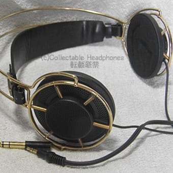 LO-D HD-S9 - Collectable Headphones