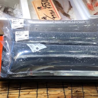 休日はお買いもの【活魚センター大昌】【生野コリアンタウン】