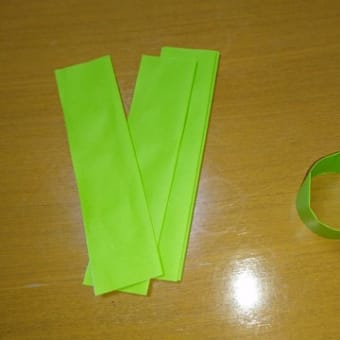 秋に向けての工作