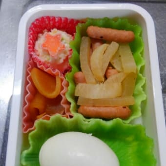 『本日のお弁当』