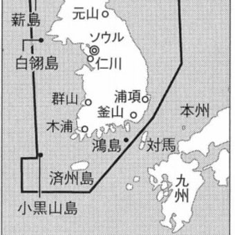 中国報道官「中国の領海で違法操業する日本漁船を監視した」「日本は騒ぎ起こすな」 