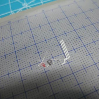 第4448回　見える箇所も