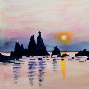 水彩画（９６）：橋杭岩の日の出