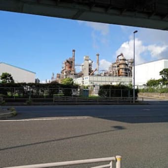No18川崎浮島に行った