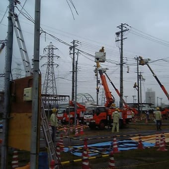 関電見学会：神戸・和歌山の二題
