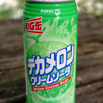 デカメロン伝説