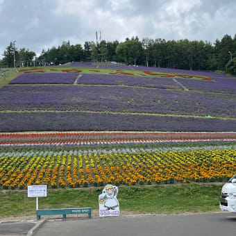 20220719 ツーリング4日目