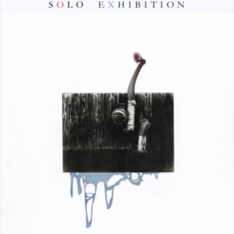 KICO solo Exhibition -傍らを凝視する- 