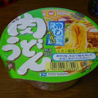 やっぱ、人気ありますね！（笑）