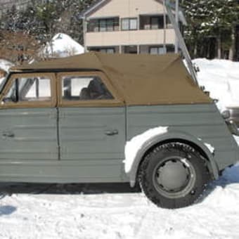 こんにちは　群馬県みなかみ町のペンションモグハウスです　ちょっとレアなお客様の車