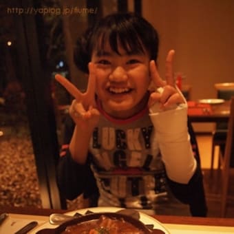 バースデーメニュー
