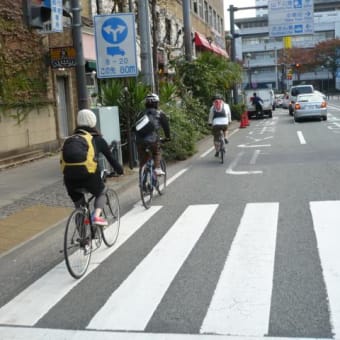自転車で横浜　その２