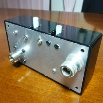 430MHzアンテナカプラー