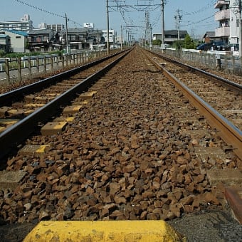 線路は続くよどこまでも