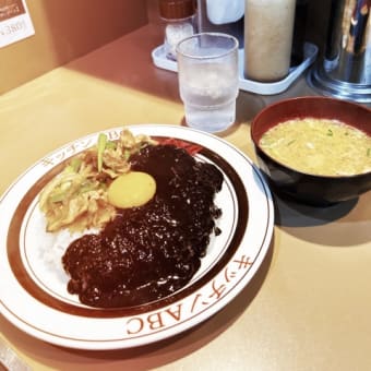 キッチンABCへ