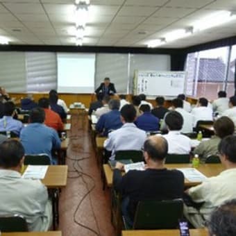 平成２４年第５回総括安全衛生協議会