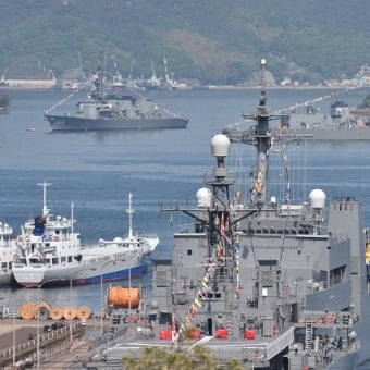 呉基地の満艦飾！などなど、、、（その１）