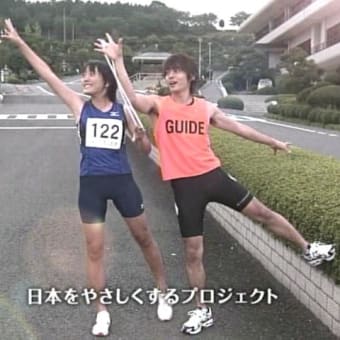 捕獲できましたっ！！