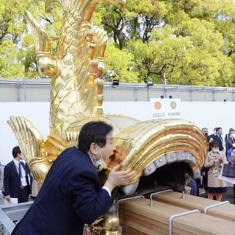 河村さんは、本当にかじり虫だった