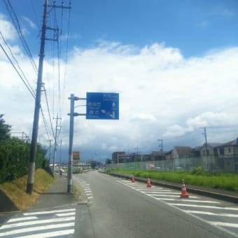 僅かな時間で急変  空☂️