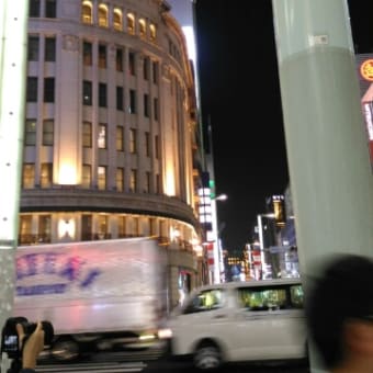 意外と暖かい