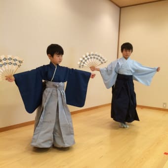 寿